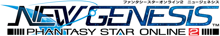 PHANTASY STAR ONLINE 2 NEW GENESIS